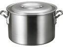 EBM/アルミ バリックス 半寸胴鍋 磨き仕上げ 24cm 江部松商事 4975101