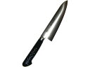 ハセガワ 抗菌カラー庖丁 牛刀 MGK-21 21cm 黒 長谷川化学工業 6606180