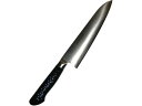 ハセガワ 抗菌カラー庖丁 牛刀 MGK-24 24cm 黒 長谷川化学工業 6606280