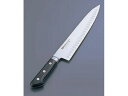ミソノ モリブデン鋼 牛刀サーモン No.563 24cm ミソノ刃物 4986600