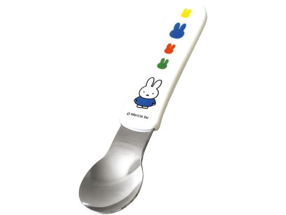 PC柄 お子様スプーン ミッフィーびじゅつかん 関東プラスチック工業 5454830