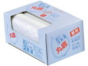業務用 丸底 ゴミ袋 半透明45L 50枚 吉忠化学工業 4375110
