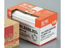 業務用 丸底 ゴミ袋 半透明90L 100枚 吉忠化学工業 4375300