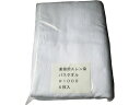 EBM/スレン染 業務用 バスタオル #1000 6枚入 白 700×1400 江部松商事 5464420