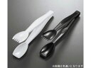 Cambro/イージーグリップトング TGG9(133)ベージュ CAMBRO 3742600