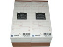 EBM/勘定書付 デザインお会計票製本式 アンティーク 20冊 単式 江部松商事 3997300