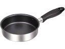 コンパクト 2層鋼ふっ素加工フライパン 14cm パール金属 HB-2187