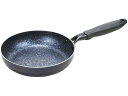 ミッドナイトマーブルIH対応フライパン 20cm パール金属 HB-5108