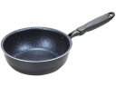 ミッドナイトマーブルIH対応いため鍋 20cm パール金属 HB-5109