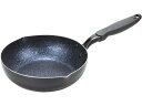 ミッドナイトマーブルIH対応深型フライパン 24cm パール金属 HB-5110