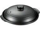 和ごころ懐石 陶器製陶板焼 パール金属 HB-5216
