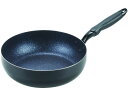 ミッドナイトマーブルIH対応極深フライパン28cm パール金属 HB-5699