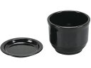 風味処 そば猪口(薬味皿付) パール金属 HB-5803