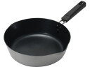 chiiino ふっ素IH対応深型フライパン φ24cm パール金属 HB-6558