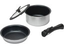 chiiino ふっ素IH対応クックウェア4点セット パール金属 HB-6569