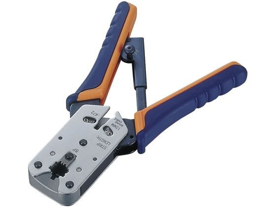 かしめ工具 皮むき ケーブルカッター エレコム LD-KKTP2