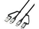 4in1 USBケーブル 2m ブラック エレコム MPA-AMBCC20BK