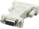 ディスプレイ変換アダプタ VGA to DVI エレコム AD-D15FTDVM