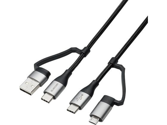 4in1 USB֥ 1m ֥å 쥳 MPA-AMBCC10BK