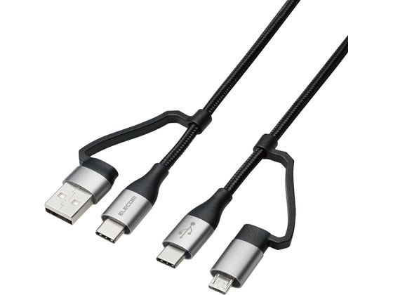 4in1 USB֥ 2m ֥å 쥳 MPA-AMBCC20BK
