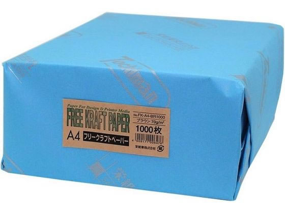 フリークラフトペーパー A4 ブラウン 1000枚 SAKAEテクニカルペーパー FK-A4-BR1000