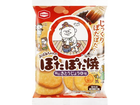 ぽたぽた焼 さとうじょうゆ味 2枚×10個入　亀田製菓