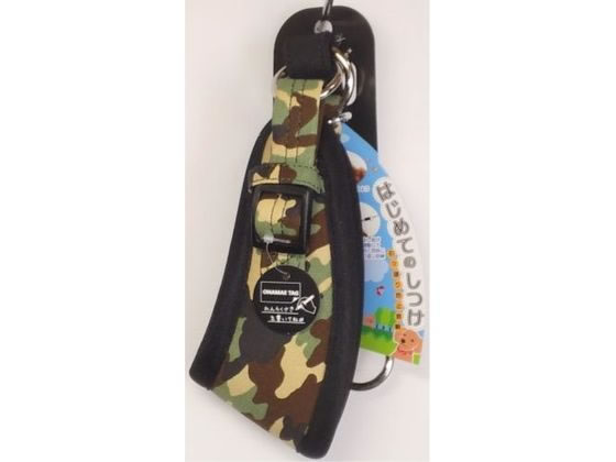 はじめてのしつけ首輪 M アーミー カワノ産業