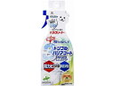 バスボンくん バリアコート剤入りバスクリーナー 500ml 山崎産業