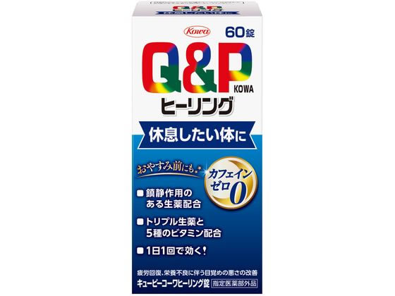 塼ԡҡ󥰾 60 