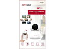 Wi-Fiネットワーク屋内IPカメラ 水鏡 JA-CA43
