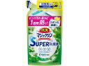 バスマジックリンSUPER泡洗浄 グリーンハーブ 替 300mL KAO