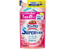 バスマジックリンSUPER泡洗浄 アロマローズ 替 300mL KAO