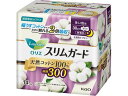 ロリエスリムガードC 多い夜用300 14コ入 KAO