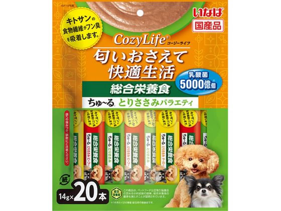商品画像