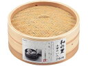 和の里 中華せいろ24cm パール金属 H-5715