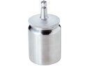 フッ素コート吸上式塗料カップ 新潟精機 FC-700