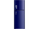 スライド式USBメモリ 64GB ネイビー シリコンパワー SP064...(2)