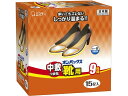 オンパックス中敷つま先靴用 15個 エステー
