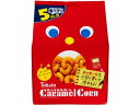 キャラメルコーン 5個パック 東ハト