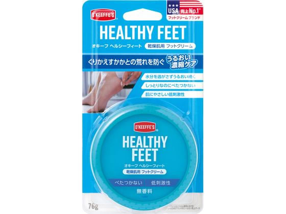 オキーフ ヘルシーフィート 76g 呉工業