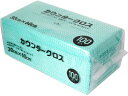 カウンタークロス 60×30cm 100枚入 グリーン 大和物産
