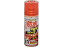 繊維用防水スプレーHyper 420mL アサヒペン BSP-875
