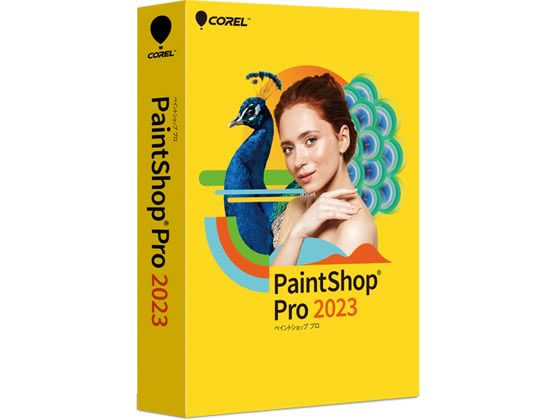 PaintShop Pro 2023 ソースネクスト 312010