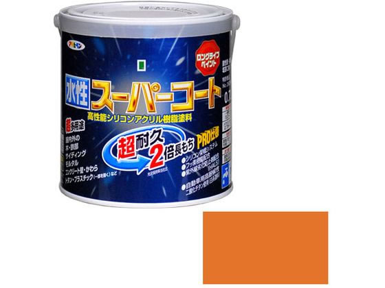 水性スーパーコート 0.7L ラフィネオレンジ アサヒペン