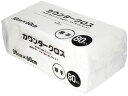 カウンタークロス60×30cm 厚手 80枚 ホワイト 大和物産 81068