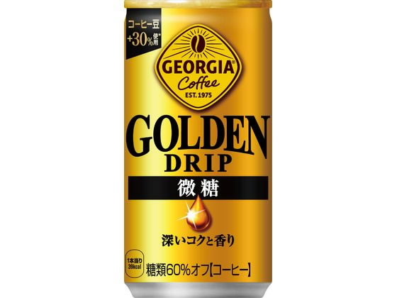 ジョージア ゴールデンドリップ 微糖 185g コカ・コーラ 53513