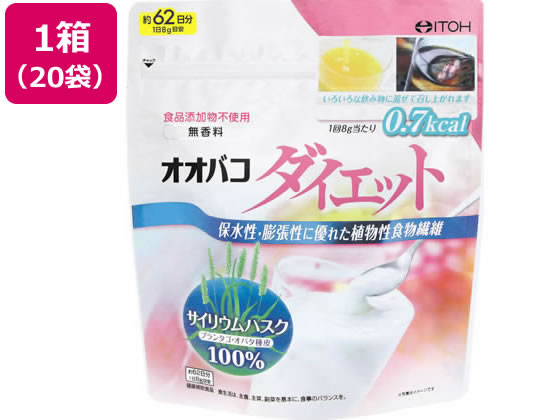 オオバコダイエット 500g×20袋 井藤漢方製薬