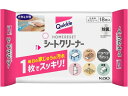 クイックルホームリセット シートクリーナー 18枚入 KAO