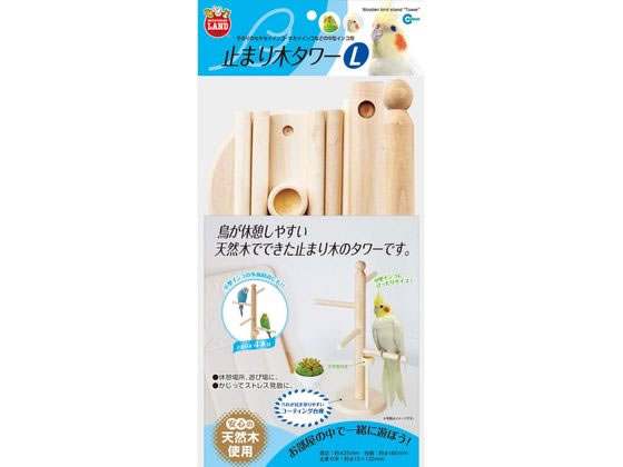 ߤޤڥ L ޥ륫 MB-23