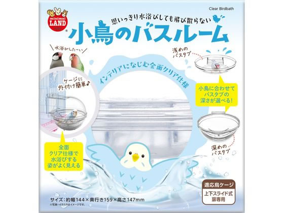 ĻΥХ롼 ޥ륫 MB-338